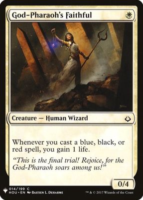 God-Pharaoh&#39;s Faithful 014/199 - The List Reprints (LIST)
