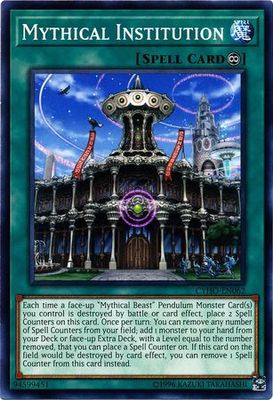 Mythical Institution - CYHO-EN062 - Common Unlimited Cybernetic Horizon Unlimited Singles