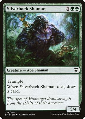 Silverback Shaman 255/361 - Commander Legends Singles