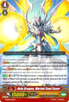 Holy Dragon, Myriad Soul Saver - G-Legend Deck Vol.3: The Blaster (G-LD03) G-Legend Deck Vol.3: The Blaster