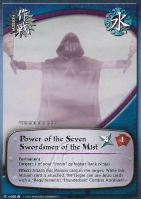 Power of the Swordsmen of the Mist - us088 - Common Naruto: Lineage of the Legends