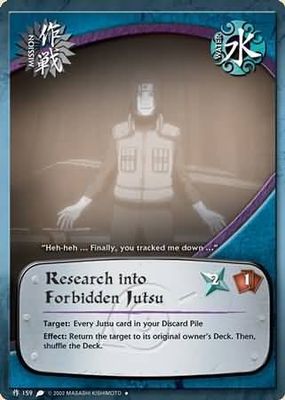 Research into Forbidden Jutsu - M-159 - Uncommon Naruto: Revenge and Rebirth