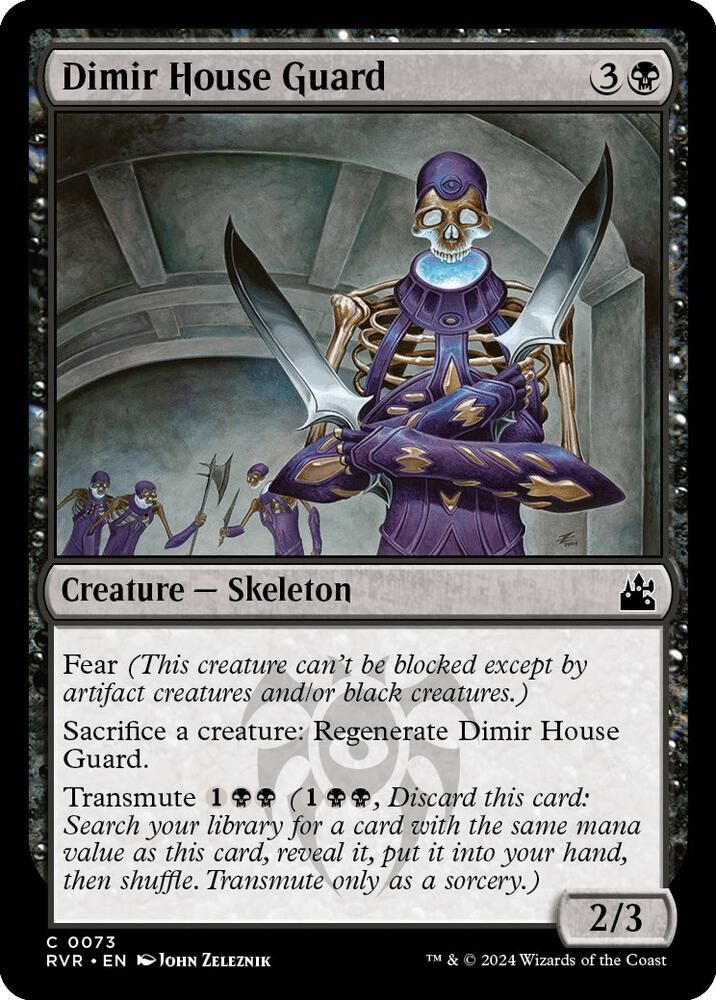 Dimir House Guard 0073 - Ravnica Remastered (RVR)