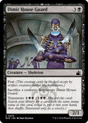 Dimir House Guard 0073 - Ravnica Remastered (RVR)