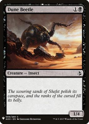 Dune Beetle 089/269 - The List Reprints (Español)