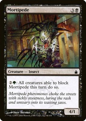 Mortipede 96/306 - Ravnica Singles