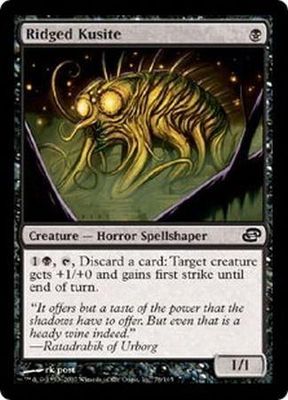 Ridged Kusite 78/165 - Planar Chaos Singles (Español)