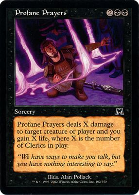 Profane Prayers 162/350 - Onslaught Singles