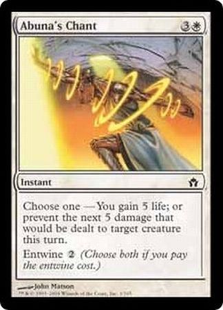 Abuna&#39;s Chant Fifth Dawn Singles