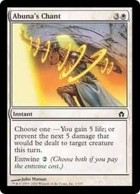 Abuna&#39;s Chant Fifth Dawn Singles
