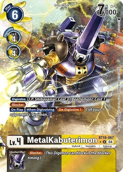 MetalKabuterimon (Alternate Art) - Release Special Booster 2.0 (BT18-19) Release Special Booster 2.0