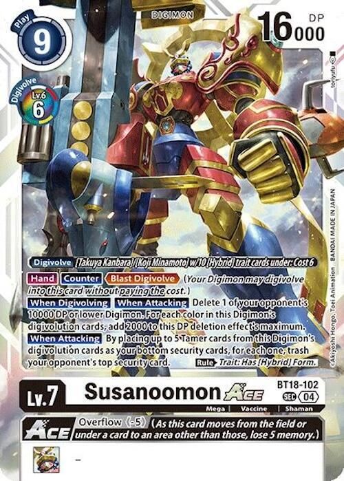 Susanoomon ACE - Release Special Booster 2.0 (BT18-19) Release Special Booster 2.0