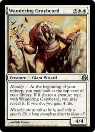 Wandering Graybeard Morningtide Singles