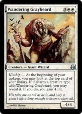 Wandering Graybeard Morningtide Singles