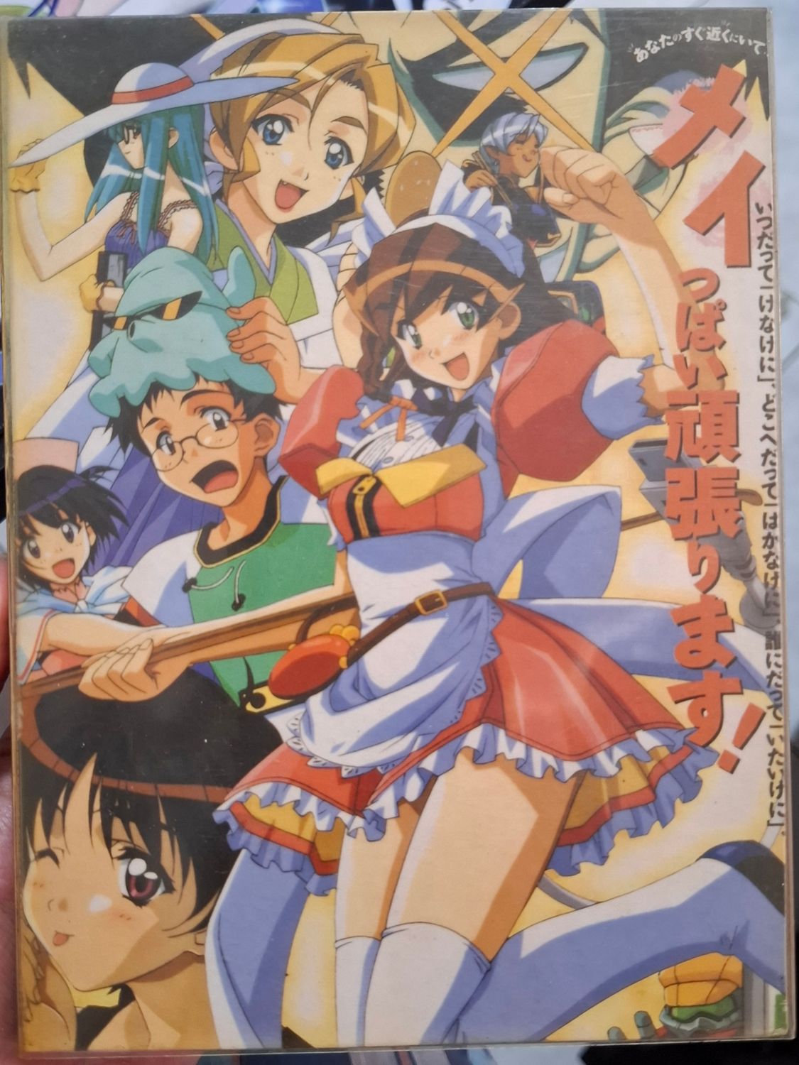 SH2 Hand Maid May Serie DVD Original Usado Completo