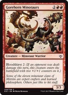 Gorehorn Minotaurs 049/106 Archenemy: Nicol Bolas Singles