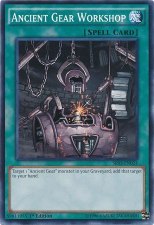 Ancient Gear Workshop - SR03-EN024 - Common 1st Edition Structure Deck: Machine Reactor 1st Edition Singles