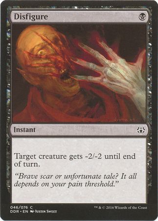 Disfigure 46/76 Duel Decks Nissa vs. Ob Nixilis Singles