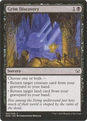 Grim Discovery 51/76 Duel Decks Nissa vs. Ob Nixilis Singles