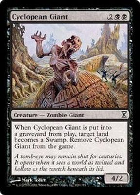 Cyclopean Giant Time Spiral Singles (Español)