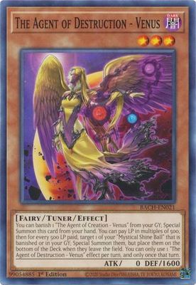 The Agent of Destruction - Venus - BACH-EN021 - Common 1st Edition Battle of Chaos 1st Edition Singles