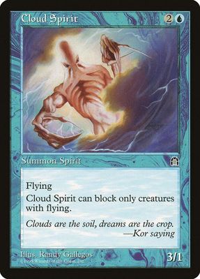 Cloud Spirit - Stronghold (STH) Stronghold