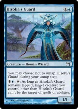 Hisoka&#39;s Guard Champions of Kamigawa Singles