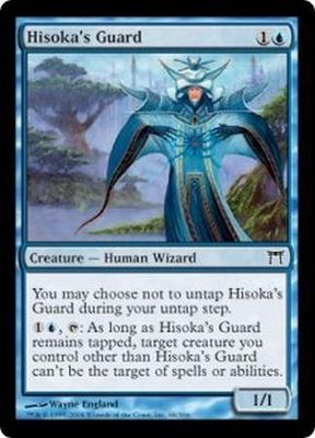 Hisoka&#39;s Guard Champions of Kamigawa Singles