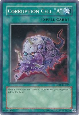 Corruption Cell &quot;A&quot; - CDIP-EN037 - Common Unlimited Cyberdark Impact [CDIP] Unlimited Singles