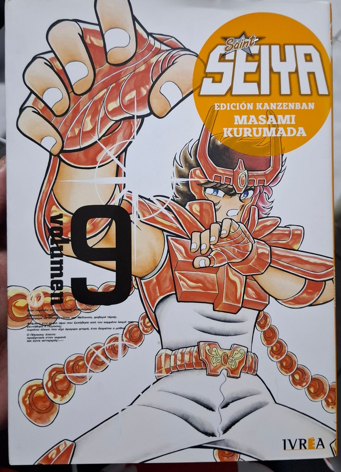SH4 Saint Seiya Manga Volumen 9 Espanol Ivrea Caballeros del Zodiaco
