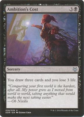 Ambition&#39;s Cost 38/76 Duel Decks Nissa vs. Ob Nixilis Singles