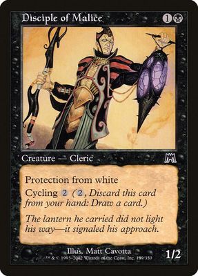 disciple of malice