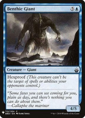 Benthic Giant - The List Reprints (LIST) The List Reprints