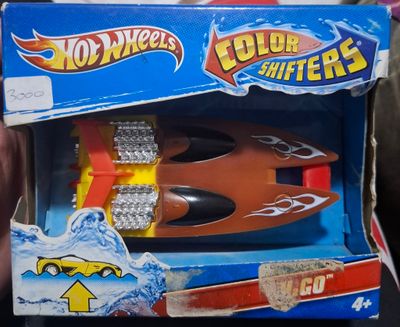 SH5 Hot Wheels Color Shifters H2GO