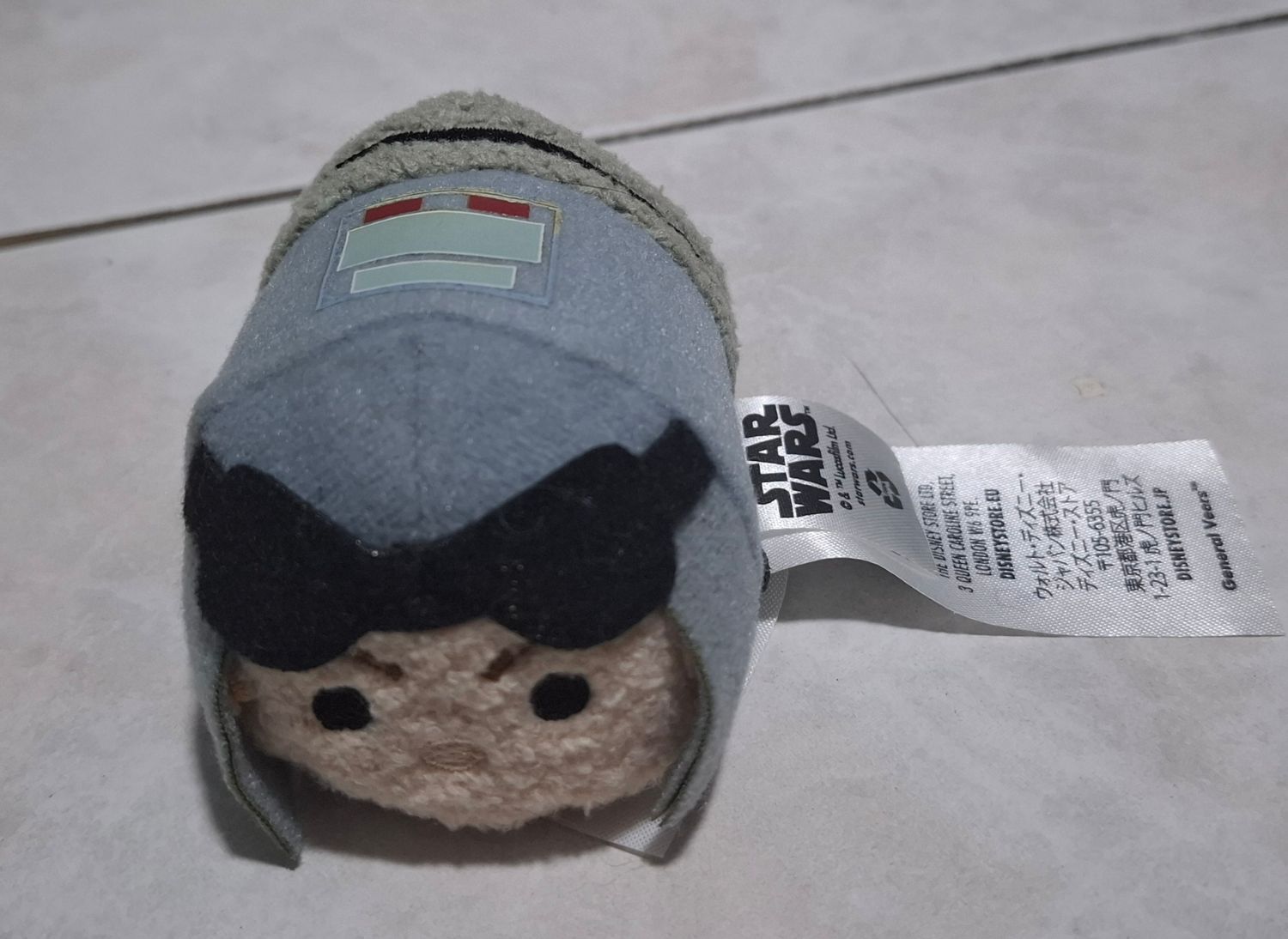 SH5 Tsum Tsum Star Wars Peluche
