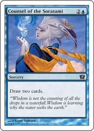 Counsel of the Soratami 69/350 - MTG 9th Edition Singles