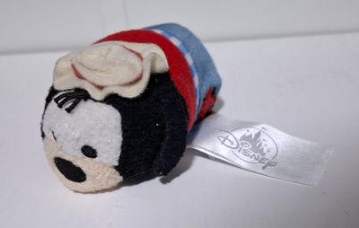 SH5 Goofy Peluche Tsum Tsum Disney Peluche