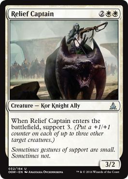 Relief Captain 032/184 Oath of the Gatewatch Singles