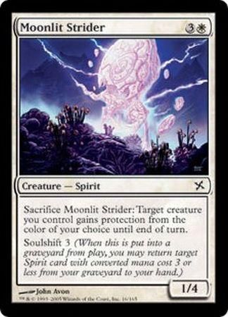 Moonlit Strider 16/165 - Betrayers of Kamigawa Singles (Español)