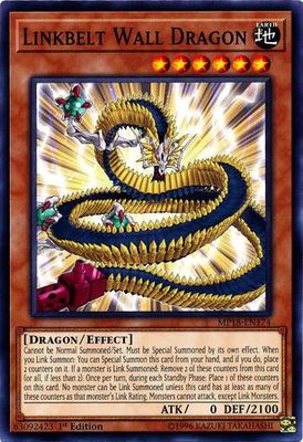 Linkbelt Wall Dragon - MP18-EN174 - Common 1st Edition 2018 Mega-Tins Singles