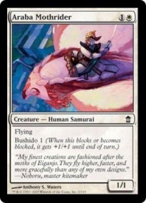 Araba Mothrider Saviors of Kamigawa Singles