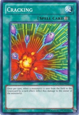 Cracking - GENF-EN052 - Common Unlimited Generation Force Unlimited Singles
