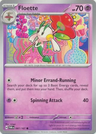 Floette - 087/167 - Common Scarlet and Violet: Twilight Masquerade Singles