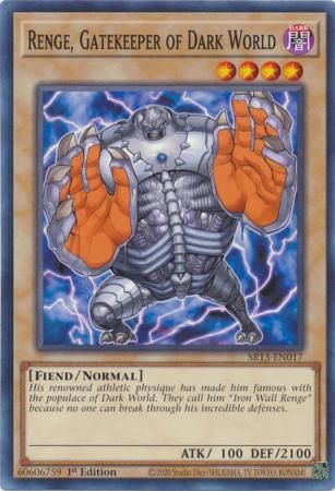 Renge, Gatekeeper of Dark World - SR13-EN017 - Common 1st Edition Structure Deck: Dark World [SR13] 1st Edition Singles