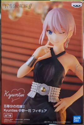 SH6 Ichika Figura Las Quintillizas Figura Bandai Kyunties Banpresto