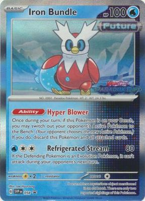 Iron Bundle - 047/187  (Japones)