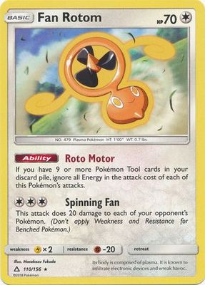 Fan Rotom -sv8a- 110/156 -common  (Japones)