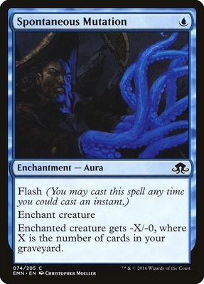 Spontaneous Mutation 074/205 - Eldritch Moon (EMN)