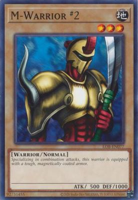 M-Warrior #2 - LOB-EN077 - Common Unlimited (25th Reprint) Legend of Blue Eyes White Dragon 25th Anniversary (espanol)