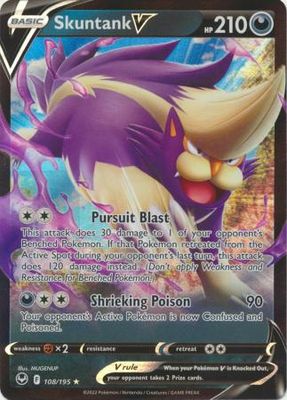Skuntank V - 108/195 - Ultra Rare Sword &amp; Shield: Silver Tempest Singles